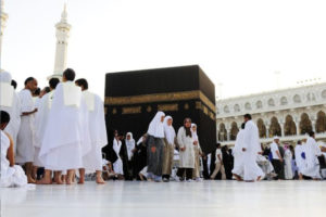 Visite Des Sites Du Hajj À Makkah