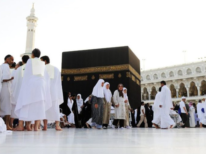 Visite Des Rites Du Hajj À Makkah