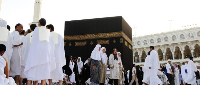 Visite des rites du Hajj à Makkah