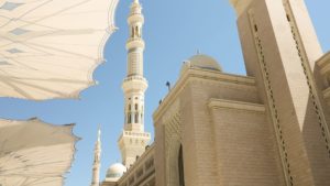 Sites Historiques De Medine