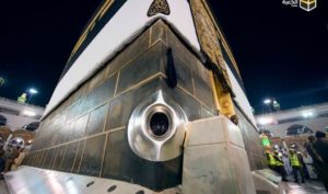 la pierre noire makkah