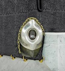 la pierre noire