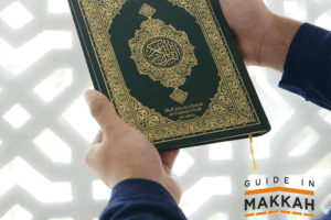 Dépôt De Moushaf À La Mecque