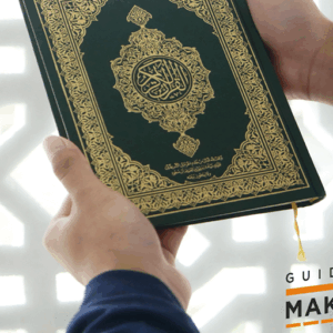 Dépôt de Moushaf à la Mecque