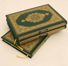 Qur'An