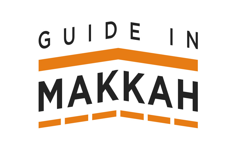 Nous Contacter Omra Hajj Transferts La Mecqeu Medine