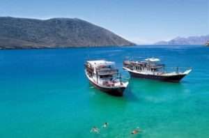 Activités En Arabie Saoudite