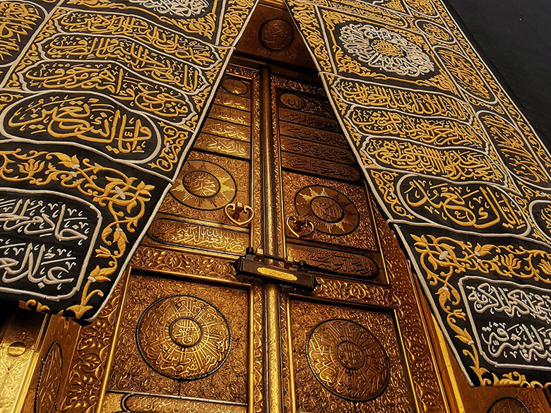 La Kaaba
