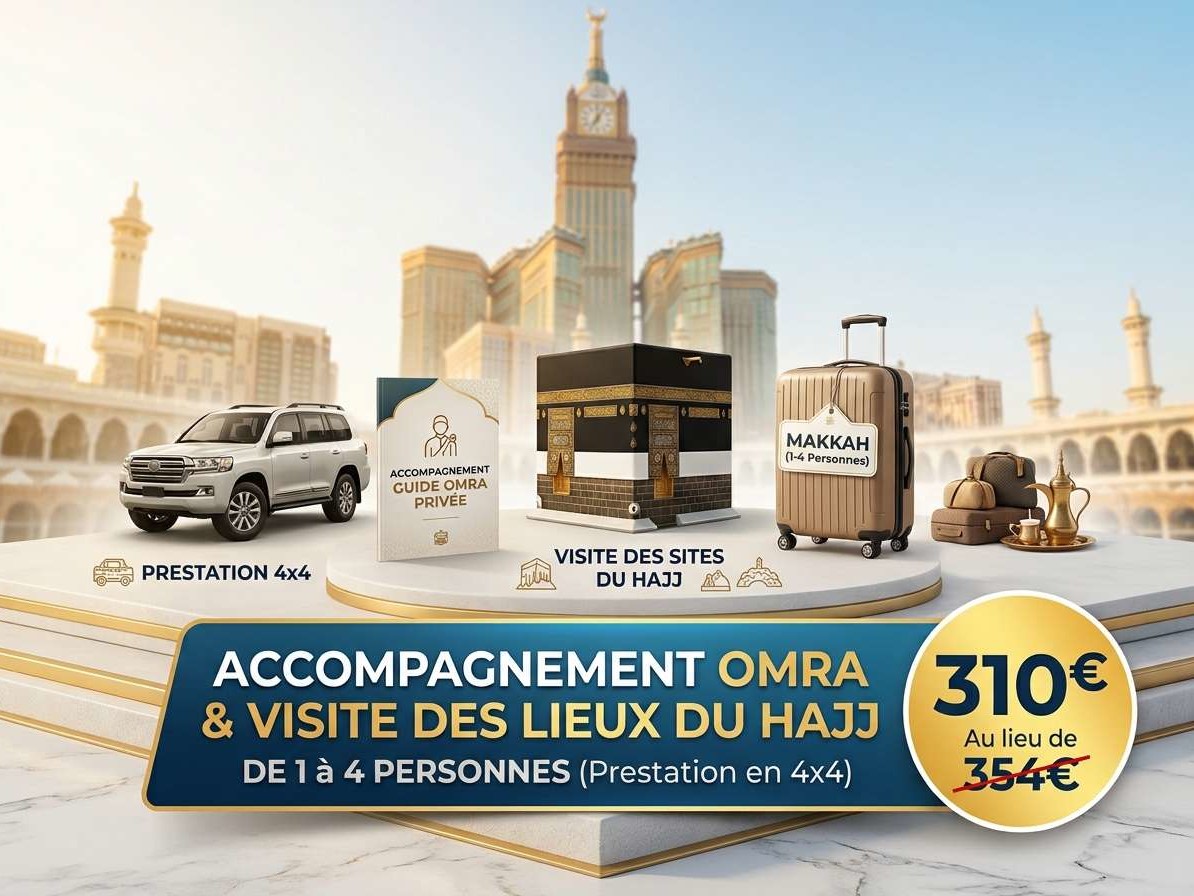 omra et visites du hajj 1 Omra Et Visites Du Hajj