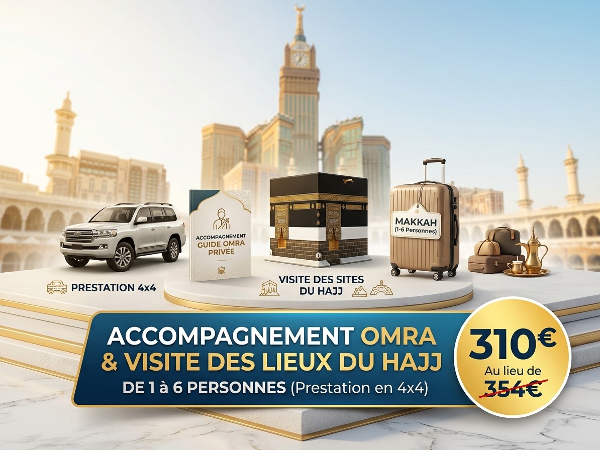 Omra Et Visite De La Mecque